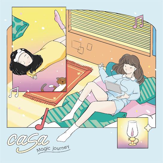 CASA - 比童話更荒謬